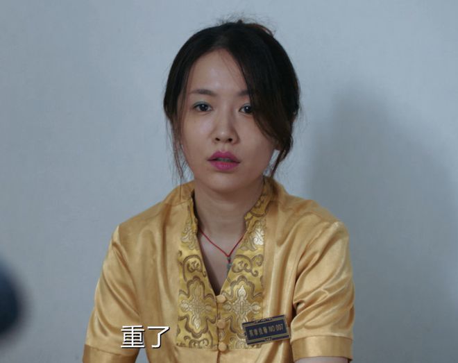 《我是刑警》“按摩女”火了：戏里膀大腰圆，戏外堪称人间尤物