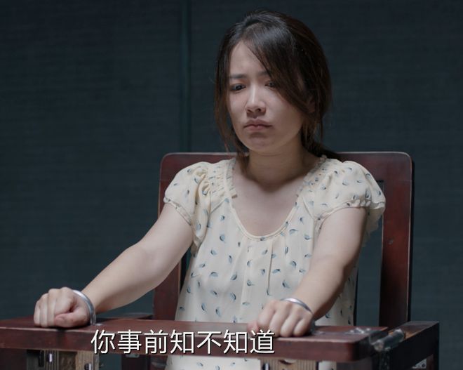 《我是刑警》“按摩女”火了：戏里膀大腰圆，戏外堪称人间尤物  第18张