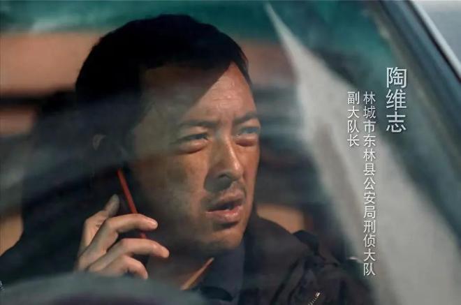 《我是刑警》配音成败笔，富大龙遭吐槽：刑警演成醉酒农民工