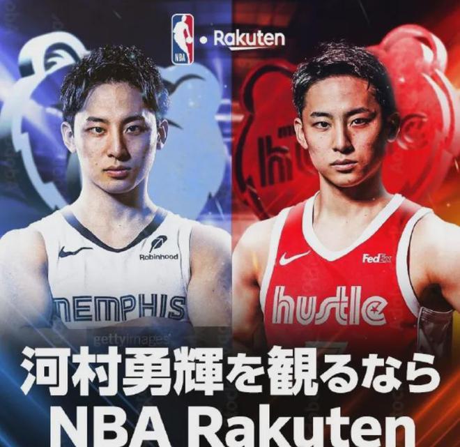 前交叉韧带损伤！再见了，崔永熙！无限期暂时退出NBA……