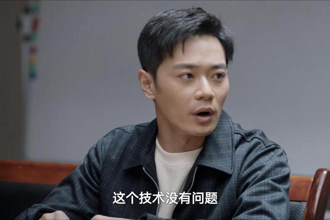 《我是刑警》：大结局看似凄凉，实则却很圆满