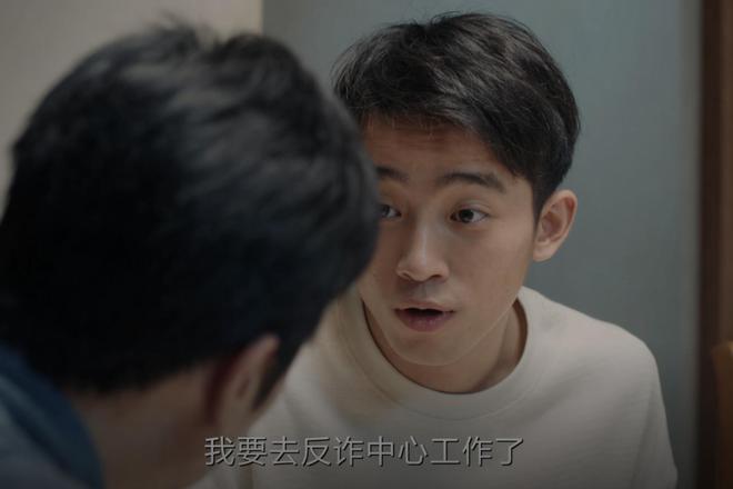 《我是刑警》：大结局看似凄凉，实则却很圆满