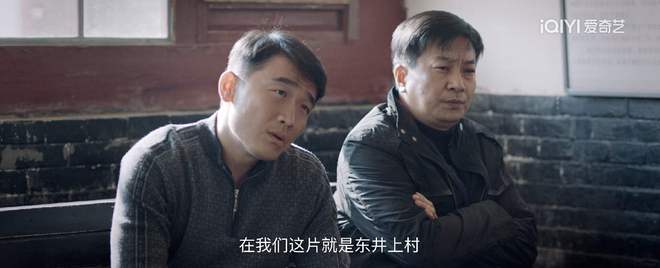 《我是刑警》3大案收尾，原来破获东林案的陶维志晚年最圆满