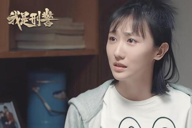 《我是刑警》中出彩的女配：黄曼演过少年派，安冬多次合作于和伟  第12张