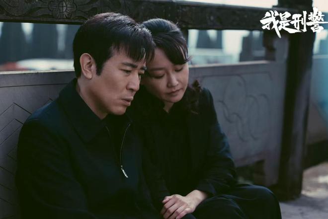 《我是刑警》中出彩的女配：黄曼演过少年派，安冬多次合作于和伟  第22张