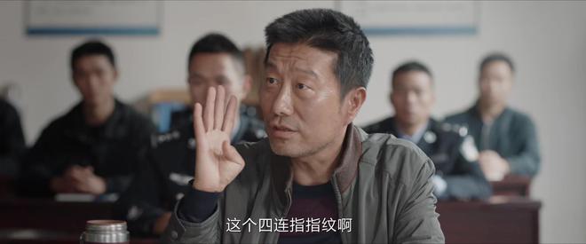 《我是刑警》结局：陶维志牺牲，秦川荣升市局长，曹忠恕留遗憾