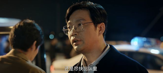 白夜破晓：关宏峰牺牲，郑旗的哽咽难挽口碑，周舒桐的大哭惹人疼  第8张