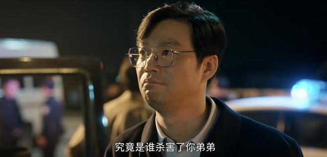 白夜破晓：关宏峰牺牲，郑旗的哽咽难挽口碑，周舒桐的大哭惹人疼  第9张