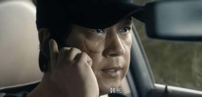 白夜破晓：关宏峰牺牲，郑旗的哽咽难挽口碑，周舒桐的大哭惹人疼  第6张