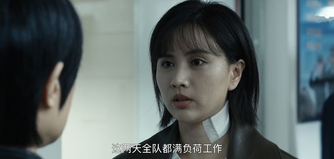 白夜破晓：关宏峰牺牲，郑旗的哽咽难挽口碑，周舒桐的大哭惹人疼  第11张