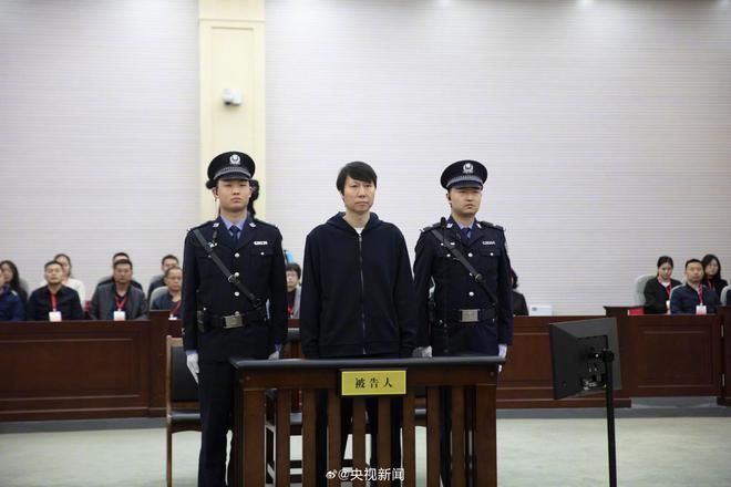 宣判！李铁5罪并罚，被判有期徒刑20年