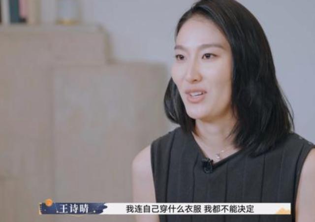 离婚综艺里，不被全网看好的婚姻为何“离不了”？