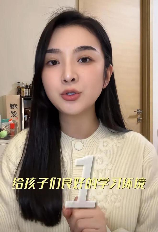 王栎鑫前妻吴雅婷自曝和孩子分居了！听完原因后，网友表示：自私