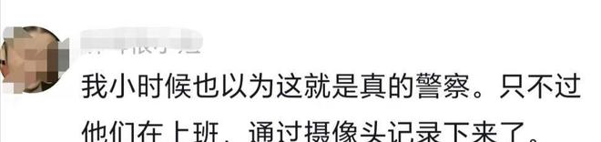 我是刑警是火了，但在这4部经典刑侦大剧面前，还得靠边站站！  第23张