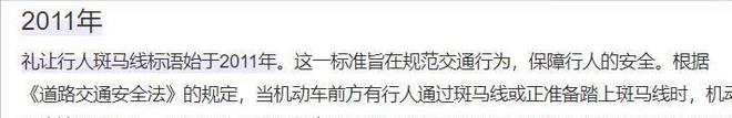 我是刑警：穿帮镜头大盘点，一个比一个好玩，不允许有人没看过！  第16张