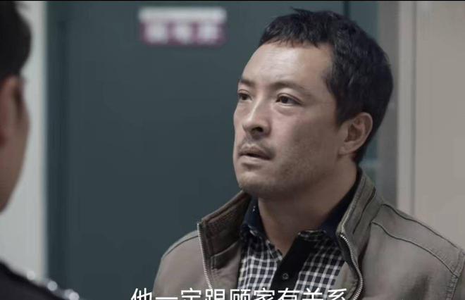 《我是刑警》结局：原来，这才是富大龙至今没出现的真相  第19张