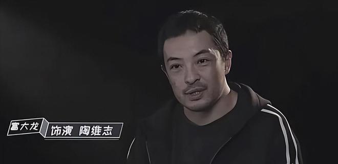 《我是刑警》结局：原来，这才是富大龙至今没出现的真相  第39张