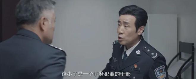 我是刑警大结局：4大案一举告破，杀害叶茂生的恶人患癌才知道歉  第11张