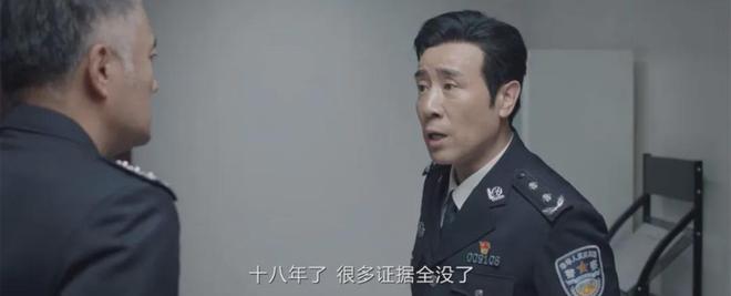 我是刑警大结局：4大案一举告破，杀害叶茂生的恶人患癌才知道歉  第12张