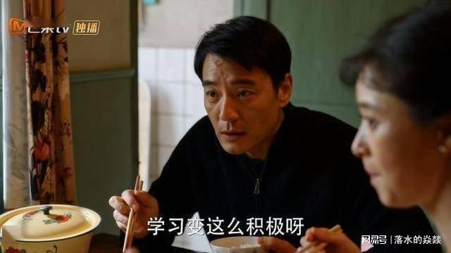 《小巷人家》关于孩子教育，林工是角色设定，庄超英才是现实