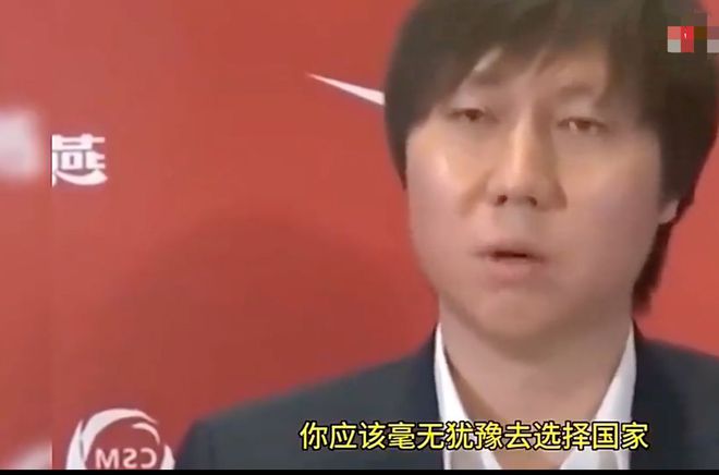 讽刺！李铁昔日言论：毫无私心，愿为国家奉献一切 这是第一原则