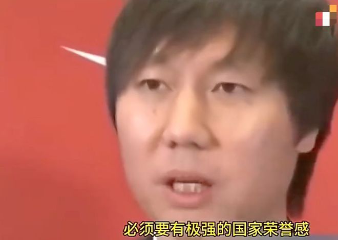 讽刺！李铁昔日言论：毫无私心，愿为国家奉献一切 这是第一原则