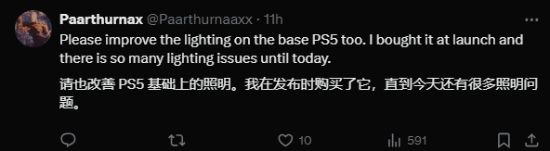 《FF7重生》总监发文宣传PC版 PS5玩家不乐意了！