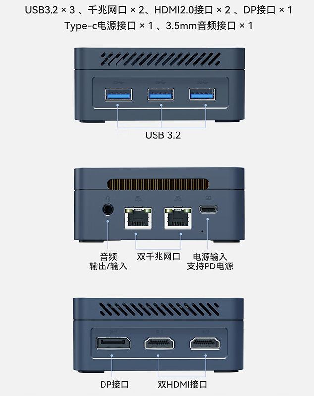 MOREFINE 摩方推出 M8S Twin Lake 迷你主机：英特尔 N150 + 双千兆网口，准系统 959 元