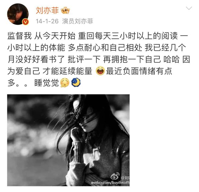 37岁刘亦菲私人住宅曝光，与猫狗为伴：姐姐活得太自由了！