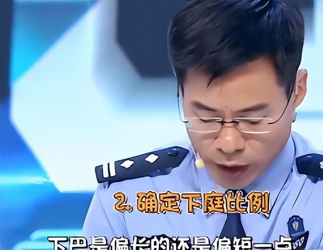 《猎罪图鉴2》首播9.8分，看了6集后，我要说：这部刑侦剧必爆  第20张