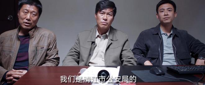 泪奔!《我是刑警》38集大结局!求求中国导演学学他怎么拍"刑侦局"  第13张