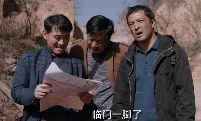 泪奔!《我是刑警》38集大结局!求求中国导演学学他怎么拍"刑侦局"  第21张