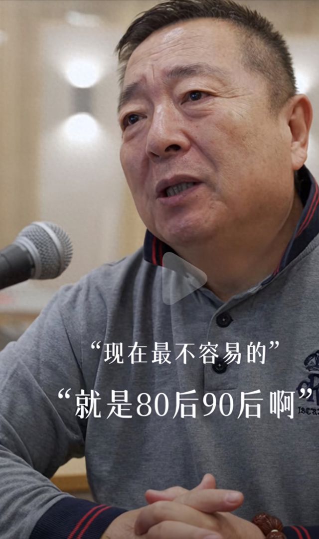 知名主持人自曝濒死经历：人这辈子，除了生死，都是小事