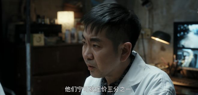 白夜破晓：施广陵杀害关宏峰不仅是为情人报仇，还有两大原因