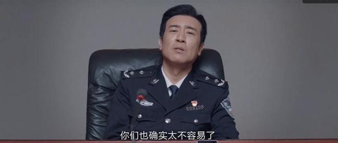 《我是刑警》隐含结局：秦川高升，陶维志晚年幸福，叶海平最幸运  第13张