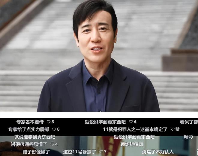 同人不同命，把于和伟跟张译放一起，才知道什么叫老天爷赏饭吃  第6张