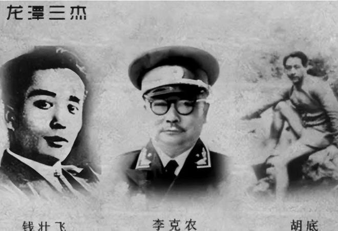 央视官宣！于和伟富大龙无缝衔接！中国谍战剧历史，被郑晓龙改写