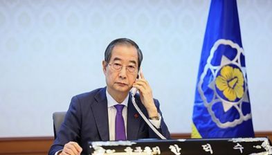 韩媒：尹锡悦被国会弹劾后，美国白宫、布林肯发声