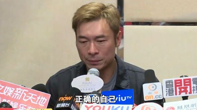 52岁郑秀文携老公浅水湾现身，许志安老实巴交，天后却气场依旧  第5张