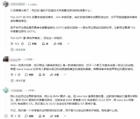 冯骥TGA感想引国外社区热议：真是一个有气质的男人