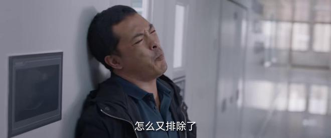 《我是刑警》大结局，4大悬案水落石出，也留下3个遗憾，让人扼腕