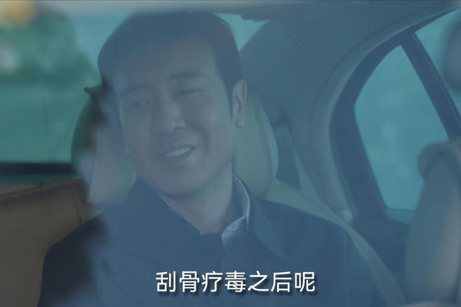 《我是刑警》大结局：谁说秦川没有徒弟？明明收了3个！