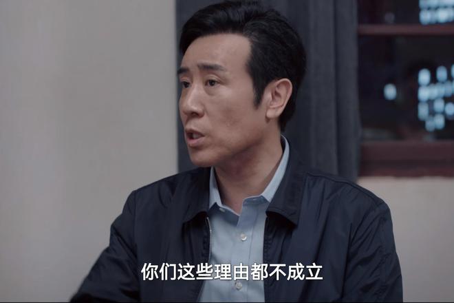 《我是刑警》大结局：谁说秦川没有徒弟？明明收了3个！  第10张