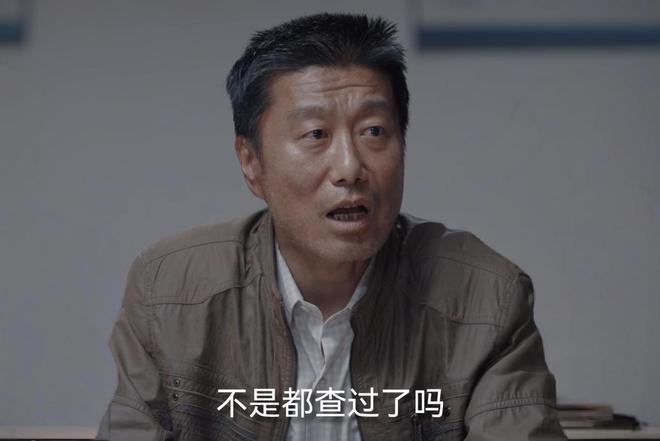 《我是刑警》大结局：谁说秦川没有徒弟？明明收了3个！