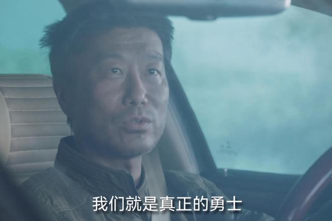 《我是刑警》大结局：谁说秦川没有徒弟？明明收了3个！