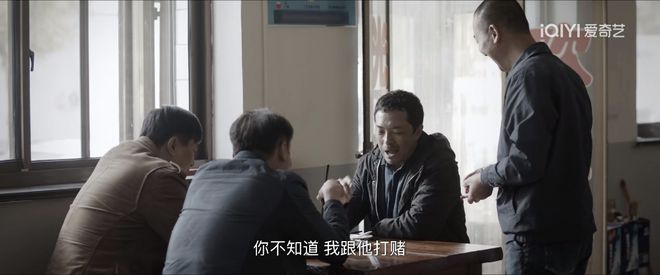 《我是刑警》中富大龙用三场哭戏证明自己的演技，这才是真影帝