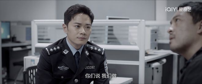 《我是刑警》中富大龙用三场哭戏证明自己的演技，这才是真影帝