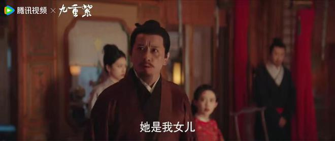 《九重紫》惊呆了，窦世英为了护窦昭，直接怼五哥王映雪