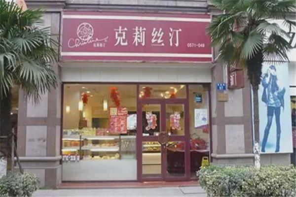 唏嘘！知名品牌深夜突发公告：确定退市...曾是上海烘焙巨头，卖楼抵债还是坚持不下去