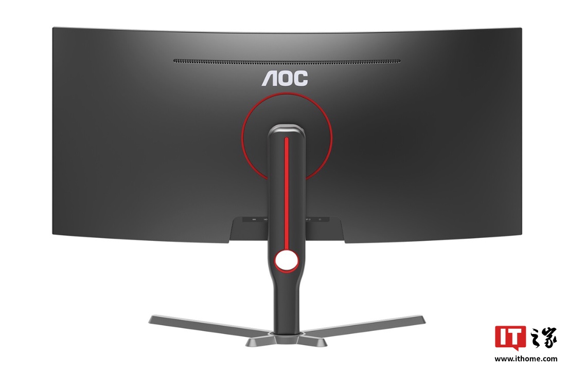 AOC“CU34G10XP”34 英寸带鱼屏显示器国行首销：1440P 180Hz，1499 元